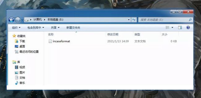 权少追妻n次方 腾讯_用c语言编写类似贪吃蛇_win81开机用腾讯电脑管家速度慢