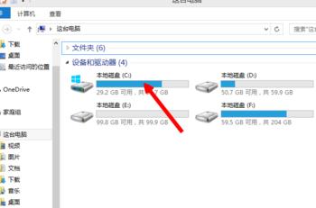 win81开机用腾讯电脑管家速度慢_用c语言编写类似贪吃蛇_权少追妻n次方 腾讯