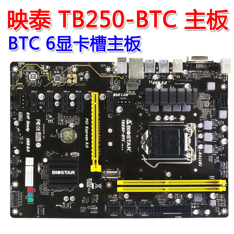 显卡交火技术_显卡交火是什么意思_核心显卡和独立显卡能交火吗