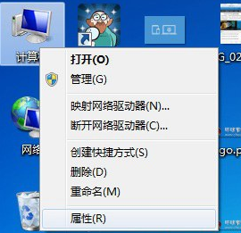 显卡交火是什么意思