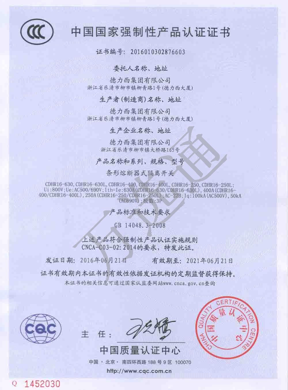 windows照片查看器无法显示此图片,因为计算机上的可用内_登陆器更新失败显示errcode:408_tco03显示器