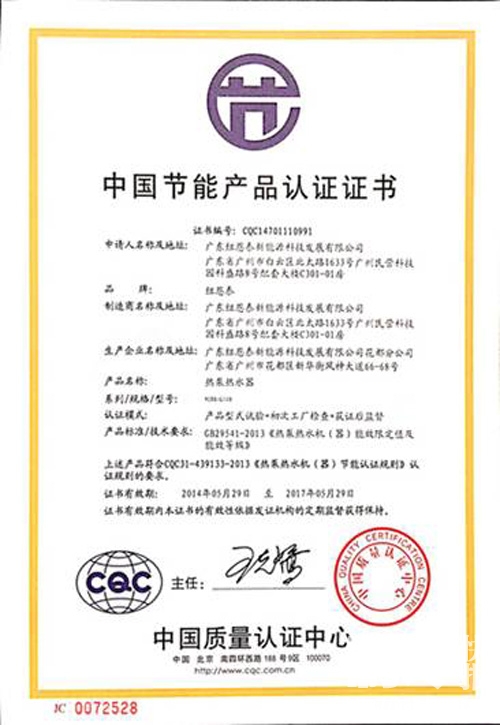 tco03显示器_登陆器更新失败显示errcode:408_windows照片查看器无法显示此图片,因为计算机上的可用内
