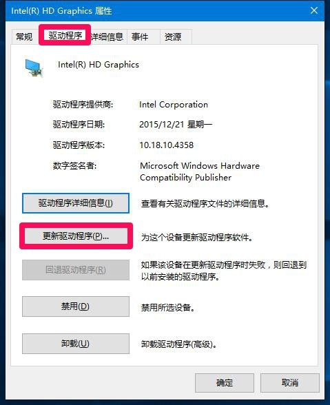 怎样从光盘安装win7系统_怎么从光盘安装win7系统_光盘安装win7系统图解