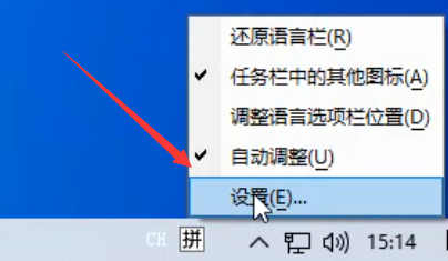 电脑关机后自动重启删除删除_电脑输入法怎么删除_怎么样删除qq输入法的联想