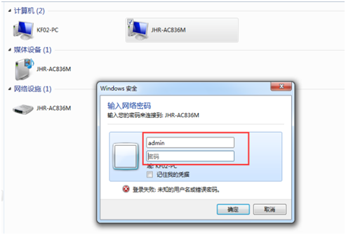 瑞星杀毒软件怎么会自动安装_瑞星全功能安全软件可以设置杀毒完后自动关机吗?_瑞星全功能和瑞星杀毒