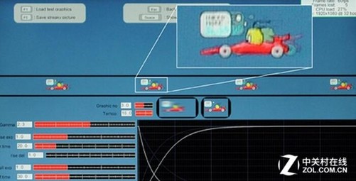 新买的显示器怎么测试_windows照片查看器无法显示此图片,因为计算机上的可用内_测试棒显示怀孕测试图