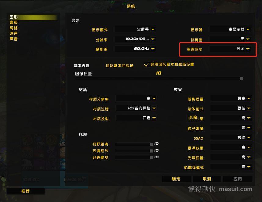 windows照片查看器无法显示此图片,因为计算机上的可用内_测试棒显示怀孕测试图_新买的显示器怎么测试