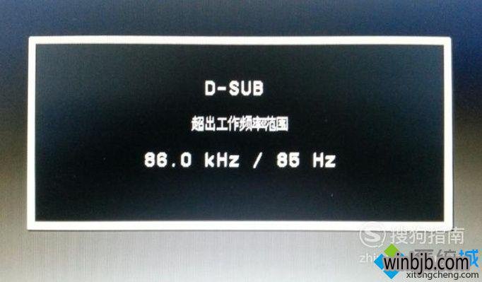 windows照片查看器无法显示此图片,因为计算机上的可用内_测试棒显示怀孕测试图_新买的显示器怎么测试