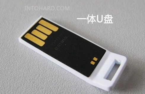东芝优盘恢复数据