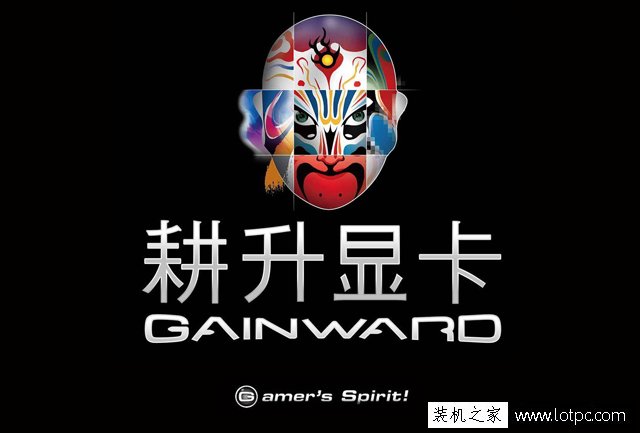 电脑显卡哪个牌子好（热销榜排名前四款显卡）插图11
