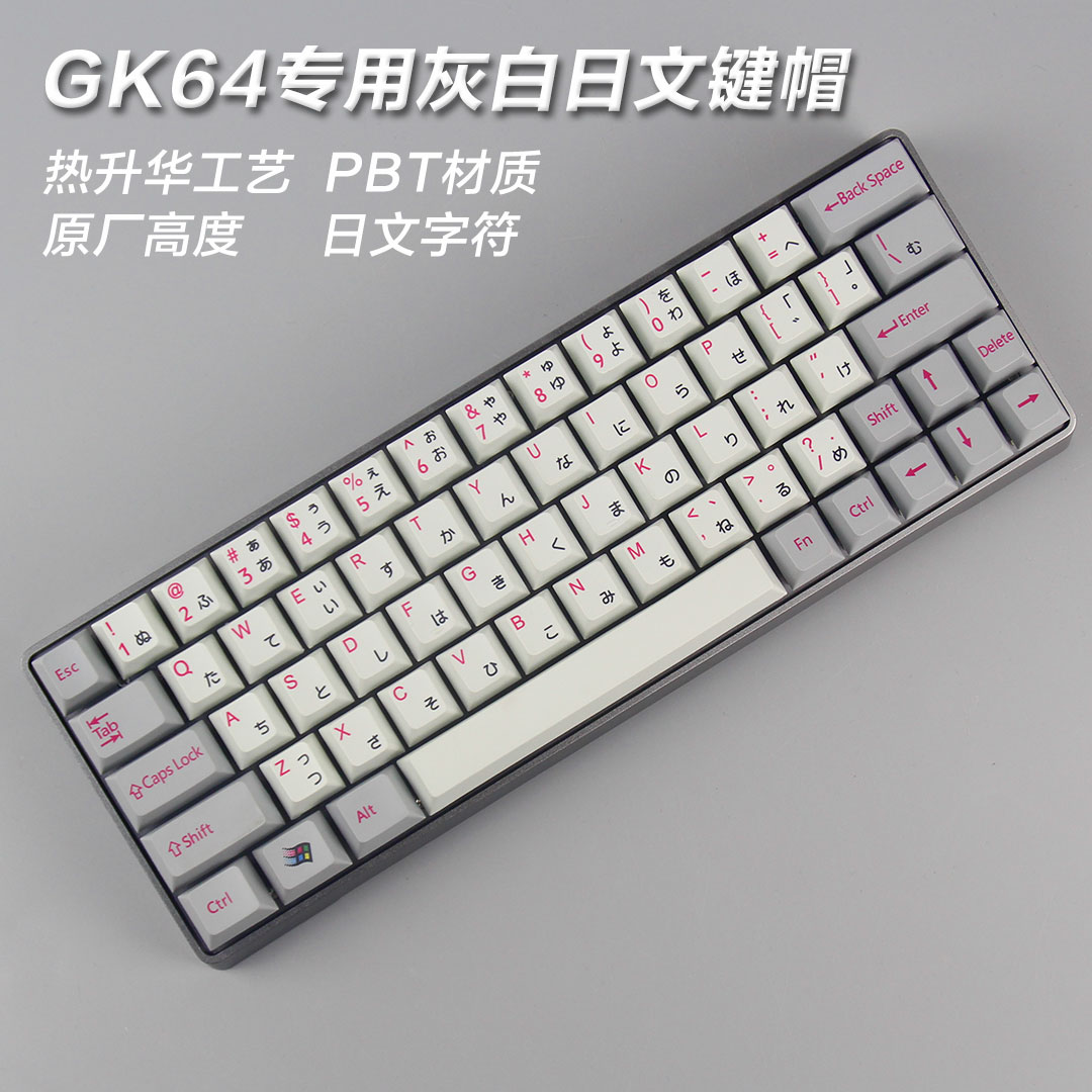 filco机械键盘官网_机械键盘filco_filco的机械键盘