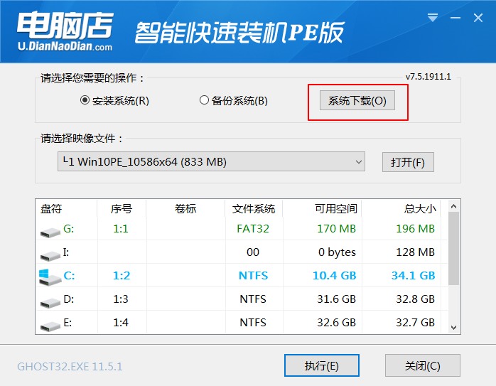 下载1