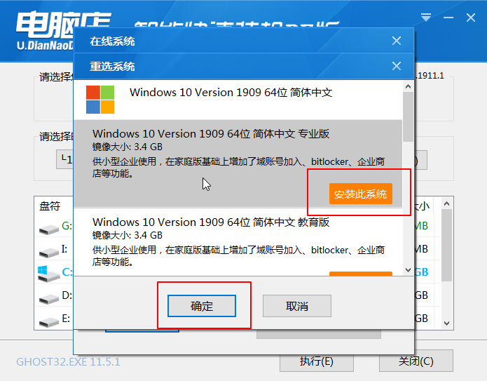 下载2