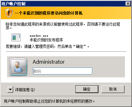 u盘装笔记本win7系统_笔记本u盘装win7系统_华硕新笔记本u盘装系统