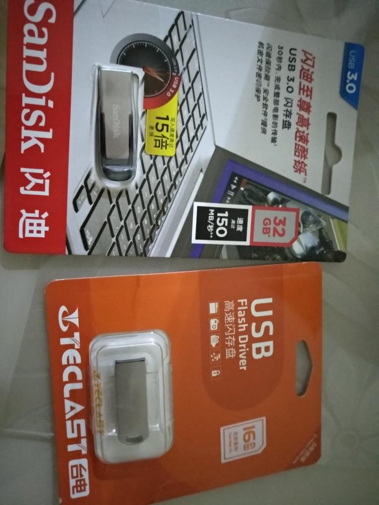 金士顿u盘生产厂家_u盘 金士顿 厂家_生产u盘厂家