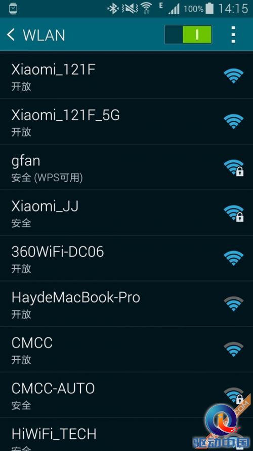 小米路由器mini评测