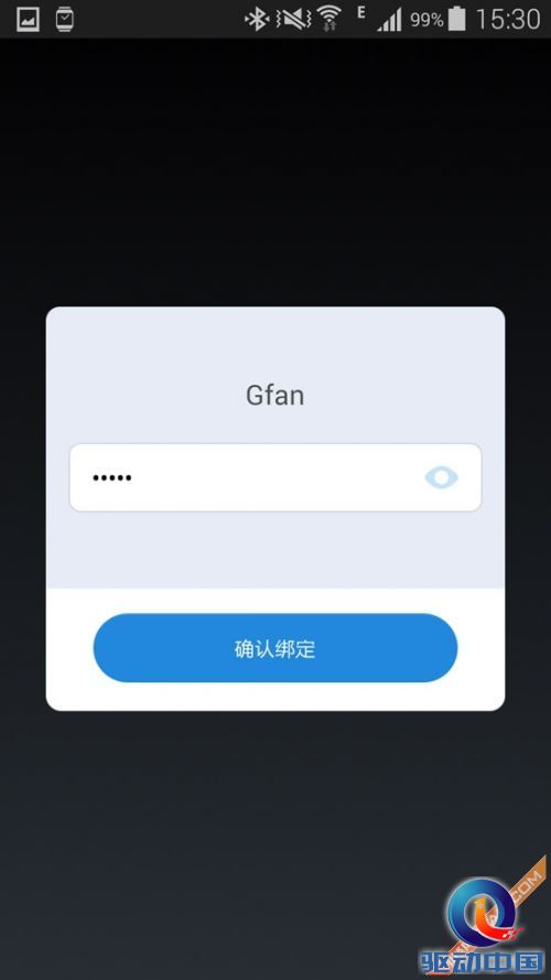 小米路由器mini评测