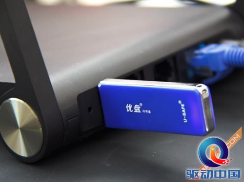 小米路由器mini评测