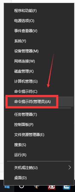 写保护u盘格式化工具