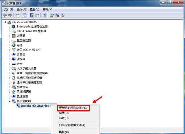 万能声卡驱动器下载-软件_百度(组图)