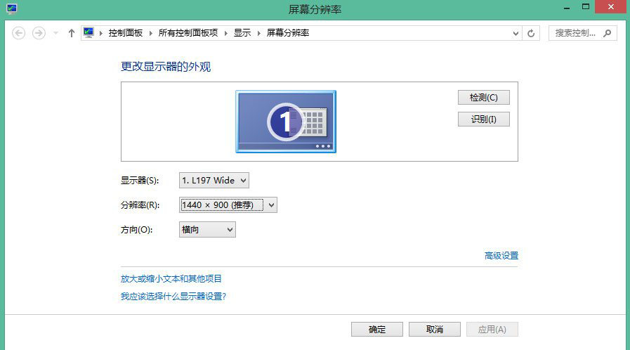 电脑慢怎么处理win7_电脑为什么开机慢_电脑开机慢怎么处理