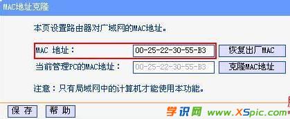 电脑慢怎么处理win7_电脑开机慢怎么处理_电脑为什么开机慢