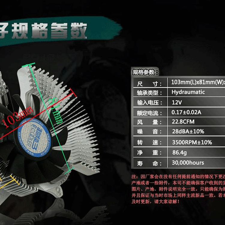 显卡显存频率超频_显卡电压超频_显卡 超频