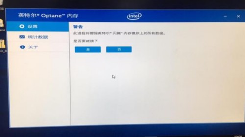 硬盘自安装ubuntu_ubuntu系统u盘安装_ubuntu 硬盘安装双系统