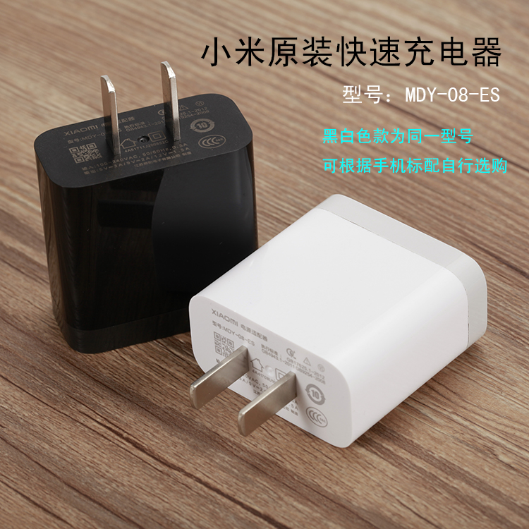 小米路由器mini评测_小米路由mini评测_极路由贰 小米路由mini