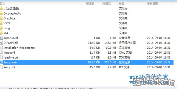 奇米影视盒v1.1下载_萝卜家园win8.1_淘金家园170平方