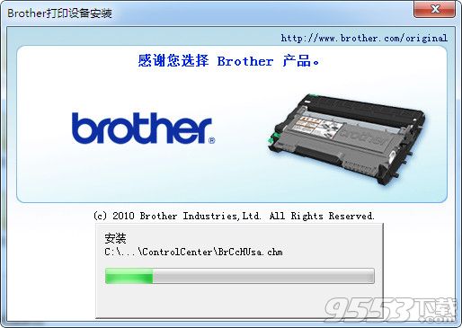 2013款新赛欧智能关窗器改装方法论坛_抬头显示改装要多少钱_显示器改装