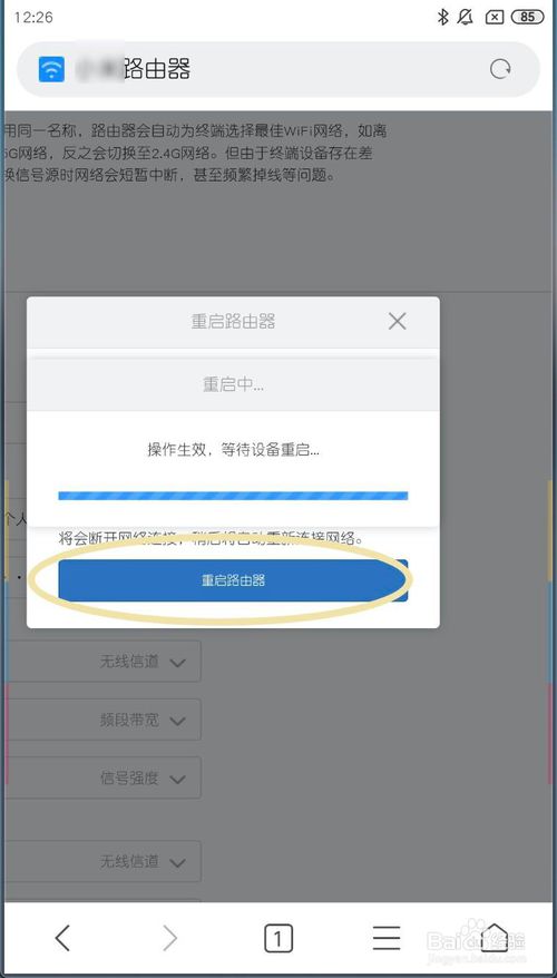 小米路由mini 开发版rom_小米路由mini刷机教程_小米路由器mini评测