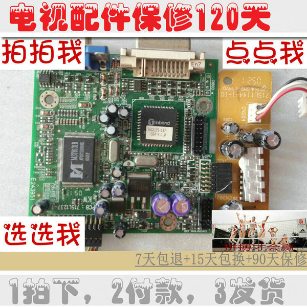 联想m4600主板开机线接法指南五月份的时候，为什么当时并没有在微博上发布文章？