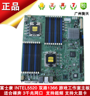 主板开机线接法图解_主板线怎么接_联想m4600主板开机线接法