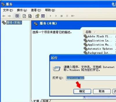 xp万能声卡驱动器官方下载_win7万能声卡驱动器官方下载_戴尔win7声卡驱动器官方下载