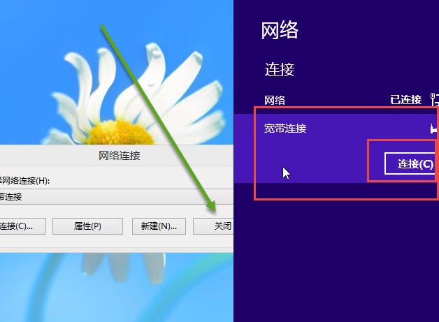 win7无法连接wifi_win7连接wifi无法识别_win7连接共享打印机无法连接