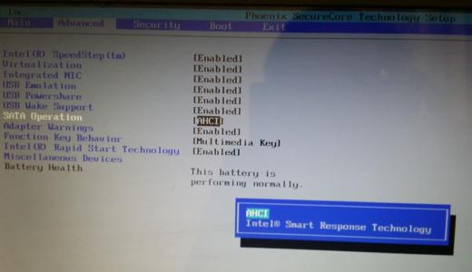 dell设置固态硬盘启动_固态硬盘无法启动系统_设置从固态硬盘启动