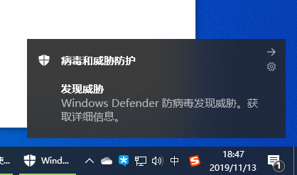 大神精简win10