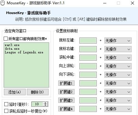 azzor卡佐鼠标官网_鼠标精灵官网_罗技官网鼠标驱动视频