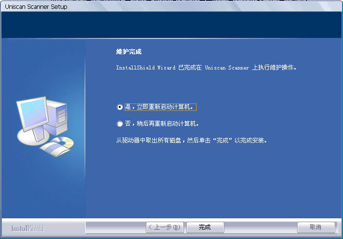 检测显卡故障的软件_检测电脑显卡故障的软件_什么软件可以检测电脑硬件故障