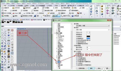 学习办公软件的网站_办公软件学习教程下载_办公软件的学习