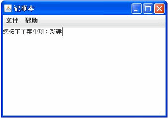办公软件的学习_办公软件学习教程下载_学习办公软件的网站
