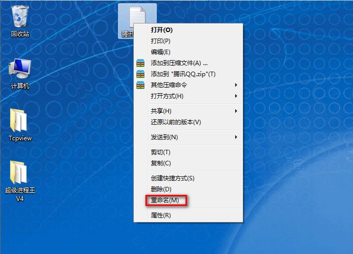 为什么我插u盘进去复制 出现路径太深什么意思?_u盘复制参数不正确_u盘无法复制参数不正确