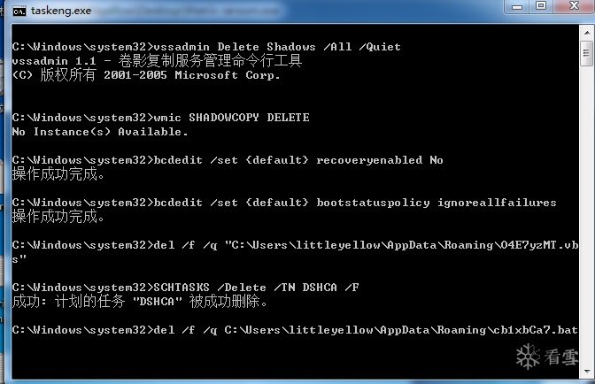 u盘无法复制参数不正确_为什么我插u盘进去复制 出现路径太深什么意思?_u盘复制参数不正确