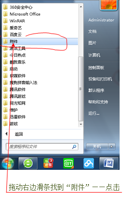 u盘防拷贝防复制系统_u盘无法复制参数不正确_u盘防拷贝防复制系统 破解