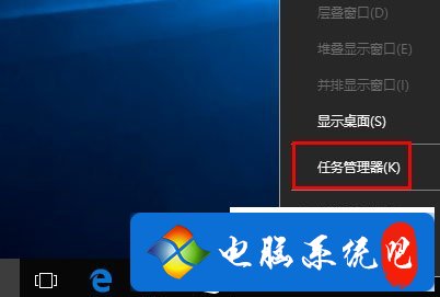 win7系统桌面图标显示不正常如何办?