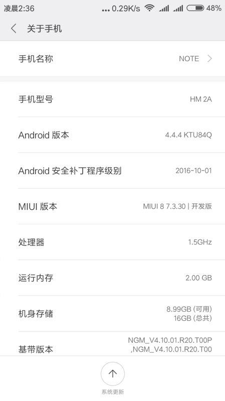 iphone6运行内存怎么看_iphone6plus性能如何？性能不行