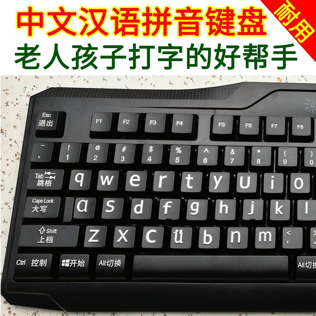 手机玩cf用鼠标键盘_魂斗罗用键盘怎么玩_如何用可编程键盘玩剑三