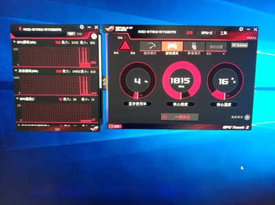 华硕显示器怎么样