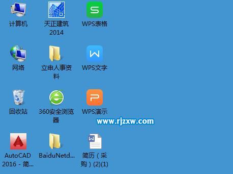 调整视图中图标的大小，然后显示“查看”。